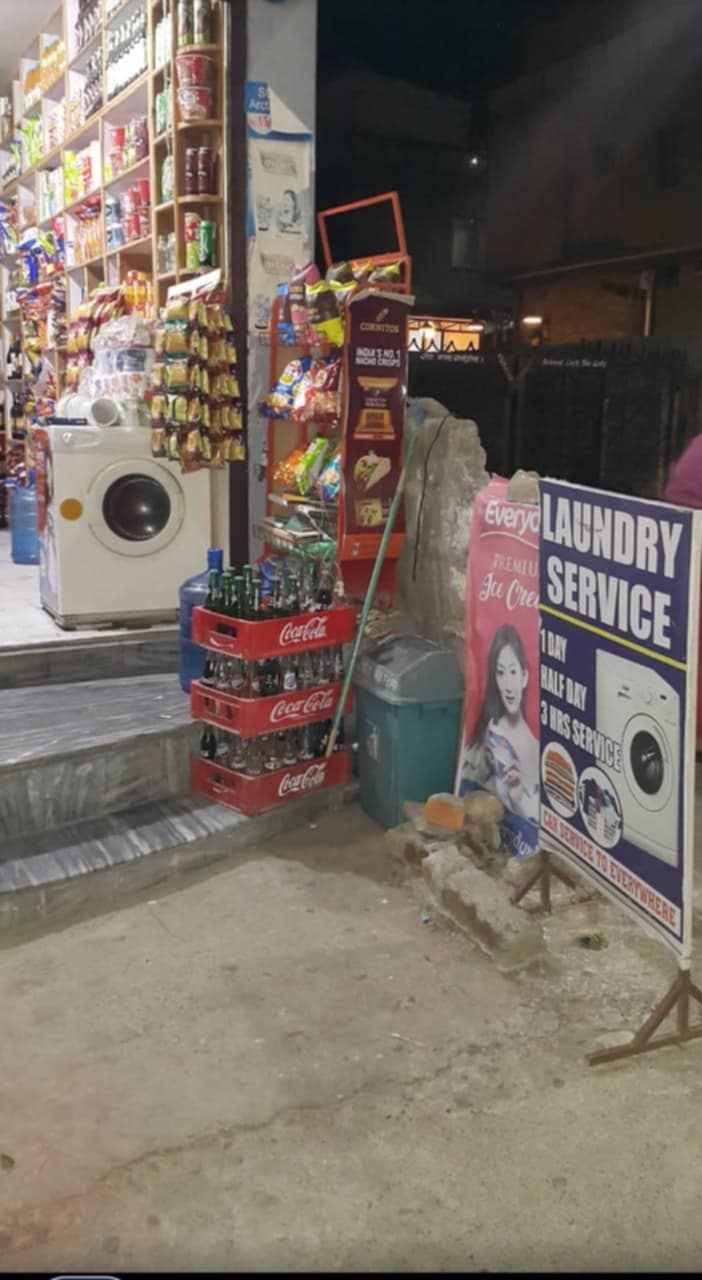 shop